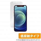 iPhone12 mini �ݸ� �ե���� OverLay Plus for iPhone 12 mini �վ��ݸ� ��������쥢 ��ȿ�� ����� �ɻ��� �����ե�����12�ߥ� �����ե����� �ȥ������ �ߥ�
