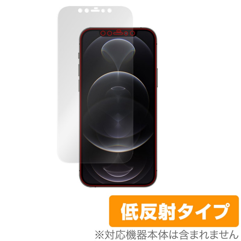 iPhone12Pro / iPhone12 �ݸ� �ե���� OverLay Plus for iPhone 12 Pro / iPhone 12 �վ��ݸ� ��������쥢 ��ȿ�� ����� �ɻ��� �����ե�����12�ץ� �����ե�����12