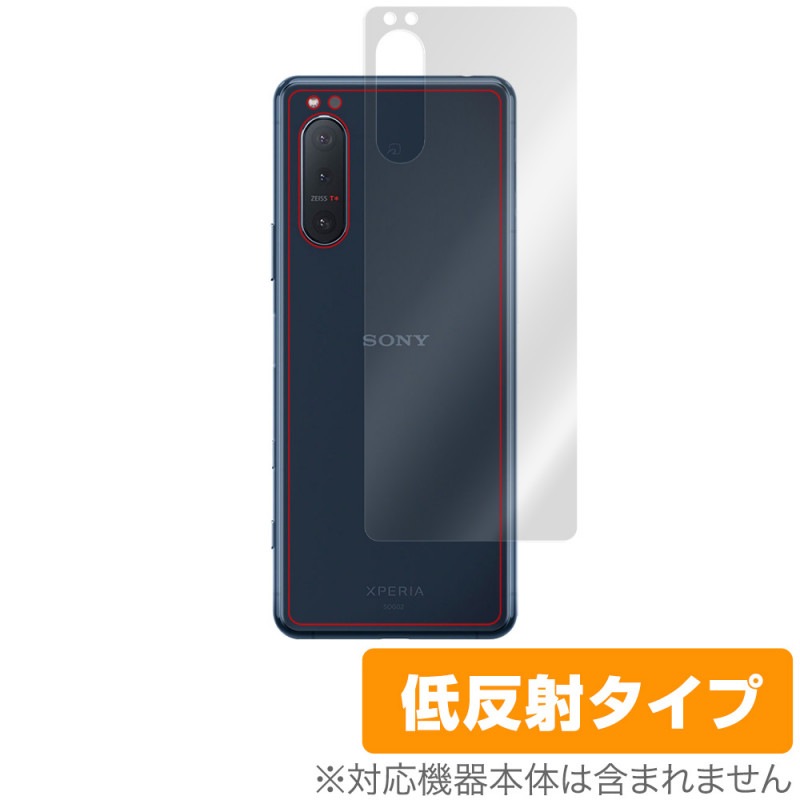 【ケース、フィルム付】Xperia 5 Ⅱ 強化ガラスフィルム付き クリアケース Xperia 5II 10III 5III