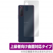 Xperia 5 II SO-52A XQ-AS42 ���� �ݸ� �ե���� OverLay FLEX for Xperia 5 II XQAS42 SO52A SOG02 ���Υե���� �����б� �������ڥꥢ5 II �������ڥꥢ5 II