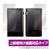 �����ƥ륢��ɥ���� ���� ����ե� ɽ�� ���� �ݸ� �ե���� OverLay FLEX for Astell & Kern KANN ALPHA ɽ�̡����̥��å� �ݸ� �ե���� �����б� �����Ǻ� ����� �׷�ۼ�