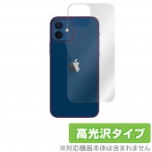 iPhone 12 ���� �ݸ� �ե���� OverLay Brilliant for iPhone 12 �����ݸ�ե���� ������Ǻ� �����ե�����ȥ������ �����ե�����12