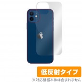 iPhone 12 ���� �ݸ� �ե���� OverLay Plus for iPhone 12 �����ݸ�ե���� ���餵��꿨����ȿ���Ǻ� �����ե�����ȥ������ �����ե�����12