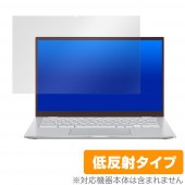 ASUS ChromebookC425T 保護 フィルム OverLay Plus for ASUS Chromebook C425T 液晶保護 アンチグレア 低反射 非光沢 防指紋 エイスース クロ