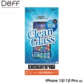 iPhone12 Pro / iPhone12 �ݸ�饹 ���� CLEAN GLASS(�ե�̵��ʿ�̥��饹) for iPhone 12 Pro / iPhone 12(�ޥå�) DG-IP20MVM2F �ǥ����� �վ��ݸ� ���ݻ��� ��ȿ�� ����
