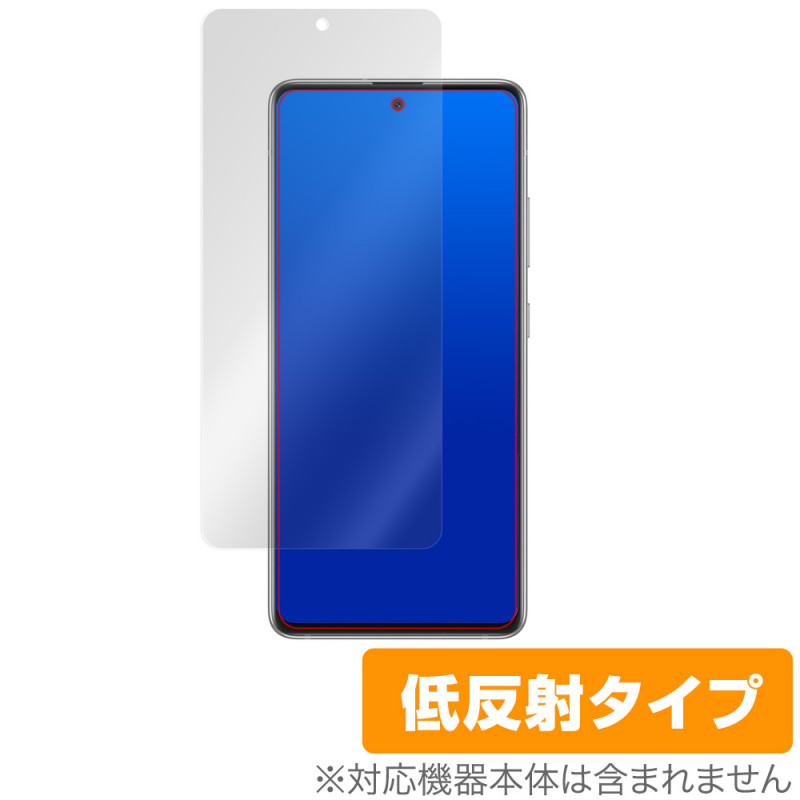 GalaxyA51 �ݸ� �ե���� OverLay Plus for Galaxy A51 5G SCG07 �վ��ݸ� ��������쥢 ��ȿ�� ����� �ɻ��� ���ॹ�� ����饯����A51 au �����桼 KDDI