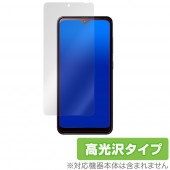 Galaxy A21 保護 フィルム OverLay Brilliant for ギャラクシー A21 シンプル SCV49 / SC-42A 液晶保護 指紋がつきにくい 防指紋 高光沢 サムスン a