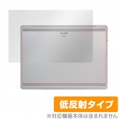 Surface Laptop Go 裏面 保護 フィルム OverLay Plus for Surface Laptop Go 本体保護フィルム さらさら手触り低反射素材 サーフェス ラップトップゴー