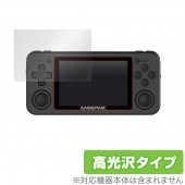 ANBERNIC RG351P 保護 フィルム OverLay Brilliant for ANBERNIC RG351P 液晶保護 指紋がつきにくい 防指紋 高光沢|ガジェット|その他