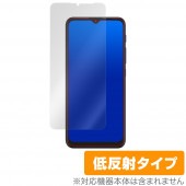 moto g9 play 保護 フィルム OverLay Plus for moto g9 play 液晶保護 アンチグレア 低反射 非光沢 防指紋 モトローラ モトg9プレイ|海外携帯(GSM/3G