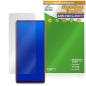 Galaxy S20 FE 5G ɽ�����ݸ���� �ݸ�ե���� OverLay Plus Lite for ����饯���� �վ��ݸ� �����ٱվ��б� ��������쥢 �����ɻ�