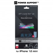 iPhone12 mini 保護 フィルム Crystal film for iPhone 12 mini 液晶保護 指紋がつきにくい 防指紋 光沢 手で切れる剥離フィルム パワーサポート アイフォー