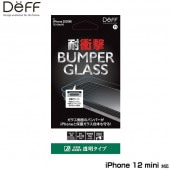 iPhone12 mini �ݸ�饹 �Х�ѡ����饹(PC+���饹) for iPhone 12 mini(Ʃ��) DG-IP20SBG2F deff �Х�ѡ��դ��ݸ�饹 �Ѿ׷� ���ꥢ