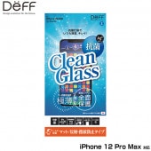 iPhone12 Pro Max �ݸ�饹 ���� CLEAN GLASS(�ե�̵��ʿ�̥��饹) for iPhone 12 Pro Max(�ޥå�) DG-IP20LVM2F �ǥ����� �վ��ݸ� ���ݻ��� ��ȿ�� ����