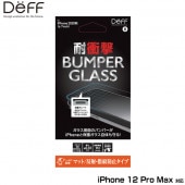 iPhone12 Pro Max �ݸ�饹 �Х�ѡ����饹(PC+���饹) for iPhone 12 Pro Max(�ޥå�) DG-IP20LBM2F deff �Х�ѡ��դ��ݸ�饹 �Ѿ׷� ��ȿ��