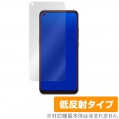 TCL10 5G 保護 フィルム OverLay Plus for TCL 10 5G 液晶保護 アンチグレア 低反射 非光沢 防指紋 ティーシーエル10 スマホ 保護フィルム|SIMロックフリー端末