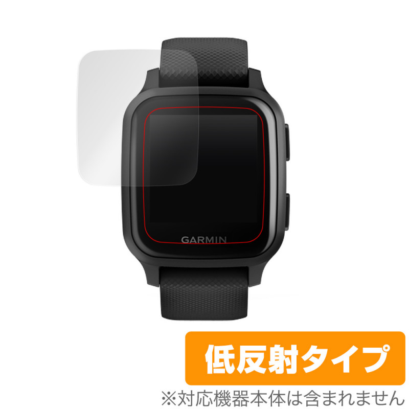 GARMIN VenuSQ MUSIC �ݸ� �ե���� OverLay Plus for GARMIN Venu SQ / Venu SQ MUSIC 2���� �վ��ݸ� ��������쥢 ��ȿ�� ����� �ɻ��� �����ߥ� �٥˥塼