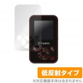 Yupiteru YGN4200 �ݸ� �ե���� OverLay Plus for Yupiteru ����եʥ� YGN4200 �վ��ݸ� ��������쥢 ��ȿ�� ����� �ɻ��� ��ԥƥ� ����� �ʥ�