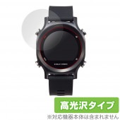 EAGLEVISION watch ACE EV933 �ݸ�ե���� OverLay Brilliant for EAGLE VISION watch ACE EV-933 ����եʥ� 2���� �վ��ݸ� ���椬�Ĥ��ˤ��� �ɻ��� �����