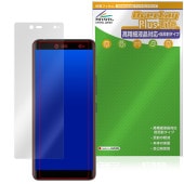 Rakuten Hand �ݸ�ե���� OverLay Plus Lite for ��ŷ ���ޡ��ȥե��� �վ��ݸ� �����ٱվ��б� ��������쥢 ȿ���ɻ� ����� �����ɻ�