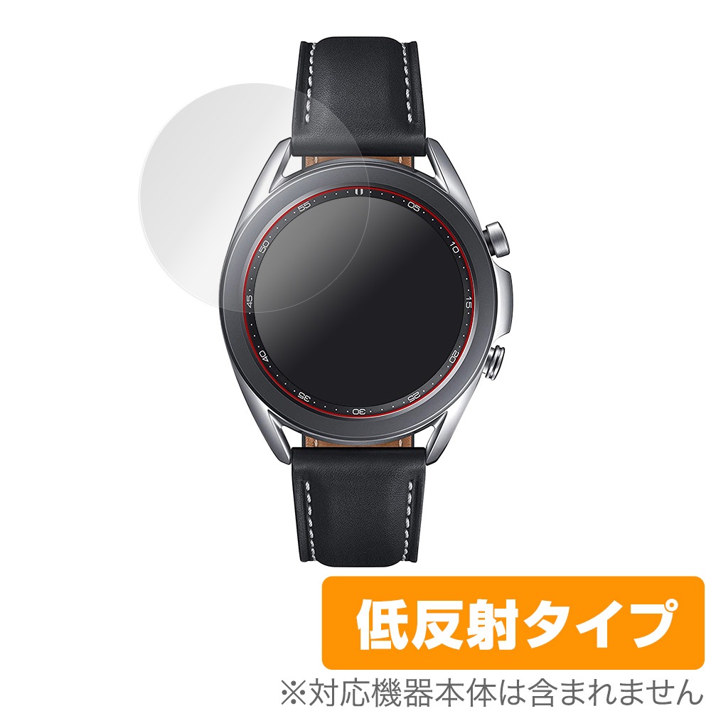 Galaxy Watch3 41mm 保護 フィルム OverLay Plus for Galaxy Watch3 