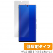 arrowsNX9 F52A 保護 フィルム OverLay Plus for arrows NX9 F-52A 液晶保護 アンチグレア 低反射 非光沢 防指紋 富士通 アローズ アローズNX9|NT