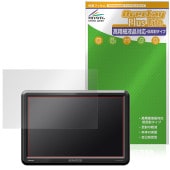 KENWOOD 10.1V��HD�ꥢ��˥��� LZ-1000HD �ݸ�ե���� OverLay Plus Lite for ���󥦥å� �վ��ݸ� �����ٱվ� ��������쥢 �����ɻ�
