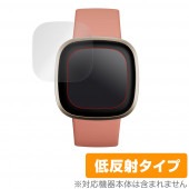 Fitbit Versa3 保護 フィルム OverLay Plus for Fitbit Versa 3 (2枚組) 液晶保護 アンチグレア 低反射 非光沢 防指紋 フィットビット バーサ3|スマー