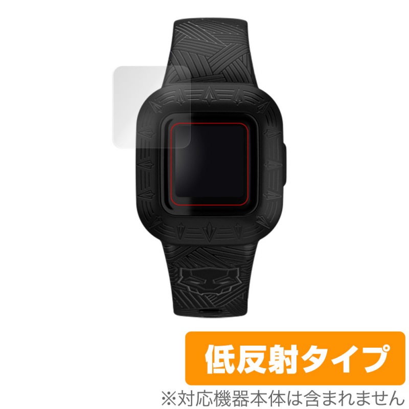 GARMIN vivofit jr3 �ݸ� �ե���� OverLay Plus for GARMIN vivofit jr. 3 �վ��ݸ� ��������쥢 ��ȿ�� ����� �ɻ��� �����ߥ� �ӥܥե��åȥ���˥�3