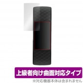 Fitbit Charge4 保護 フィルム OverLay FLEX for Fitbit Charge 4 液晶保護 曲面対応 柔軟素材 高光沢 衝撃吸収 自己修復機能 フィットビット チャージ4