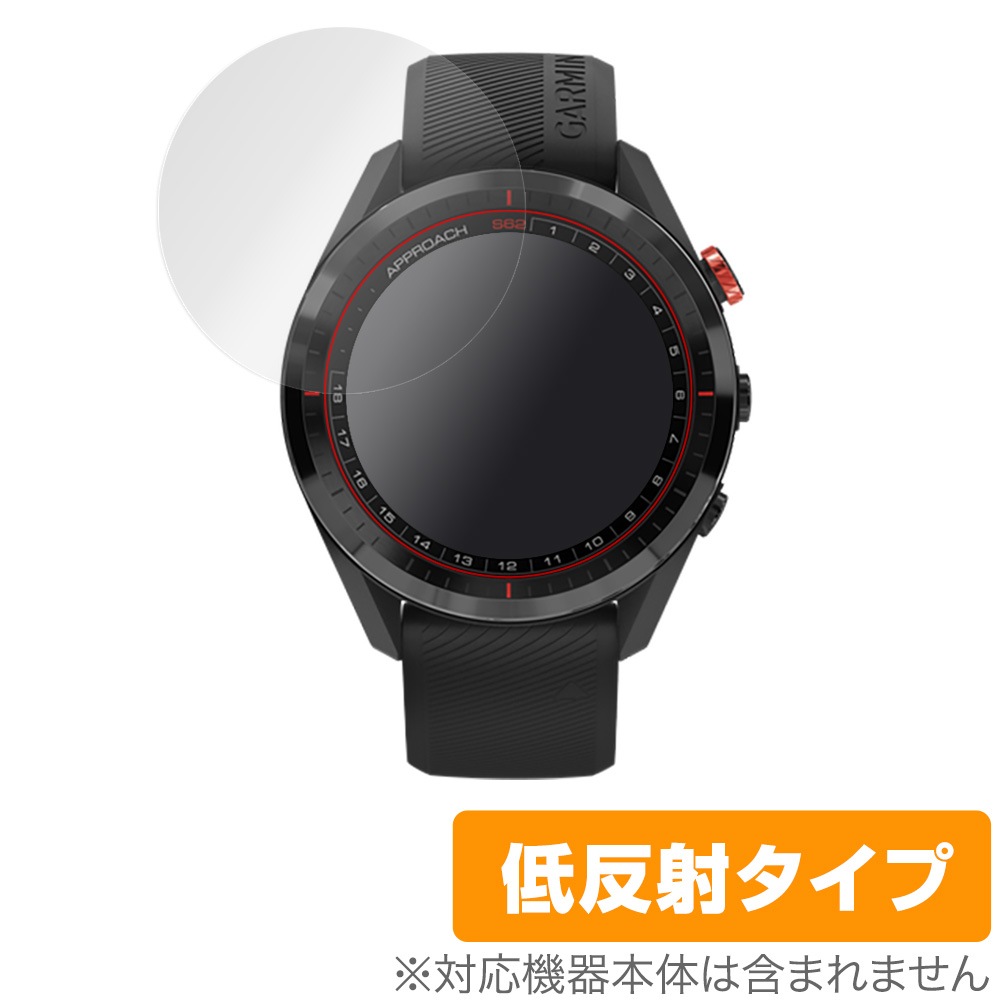 ガーミン ApproachS62 保護 フィルム OverLay Plus for GARMIN 