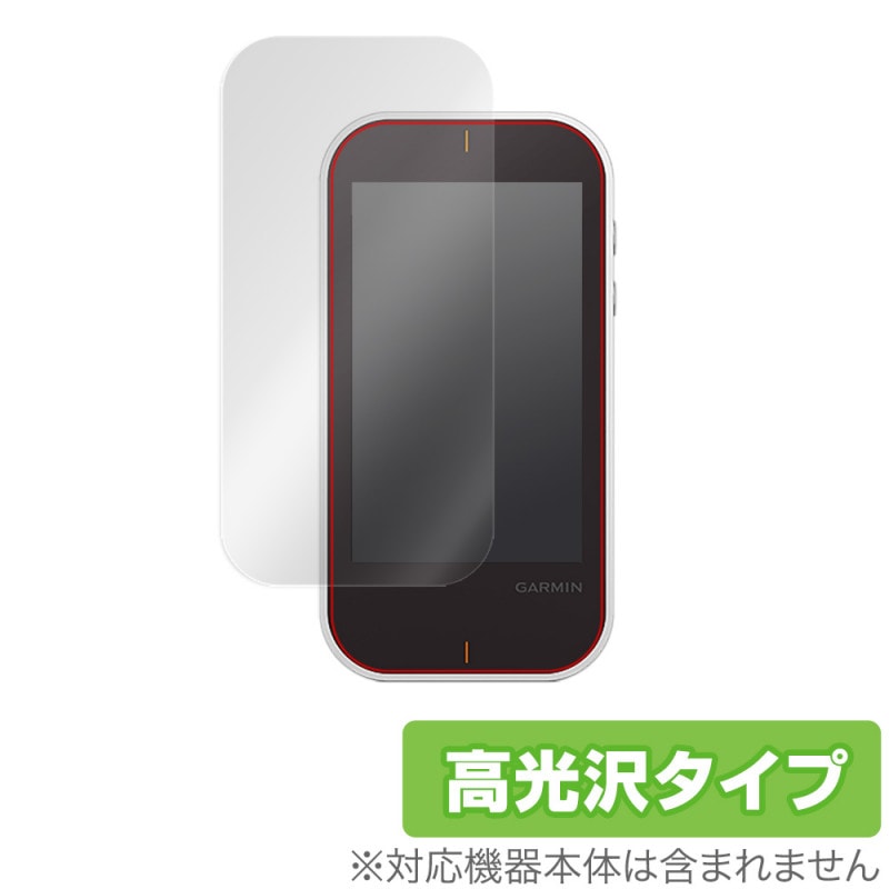 �����ߥ� ApproachG80 �ݸ� �ե���� OverLay Brilliant for GARMIN Approach G80 �վ��ݸ� ���椬�Ĥ��ˤ��� �ɻ��� ����� ����եʥ� ���ץ����� G80