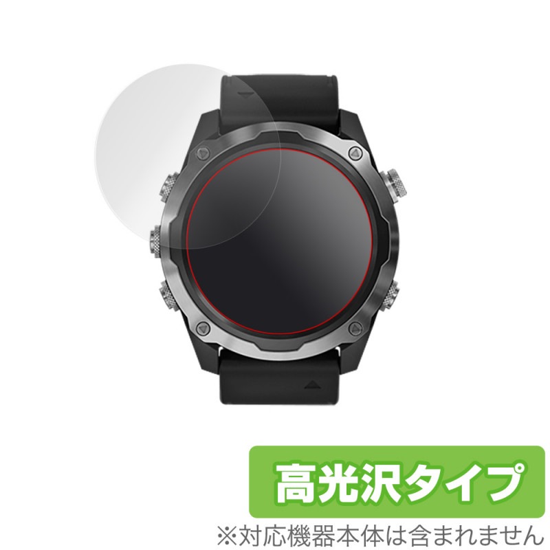 �����ߥ� Descent Mk2 / Mk2i �ݸ� �ե���� OverLay Brilliant for GARMIN Descent Mk2 / Mk2i 2���� �վ��ݸ� ���椬�Ĥ��ˤ��� �ɻ��� �����