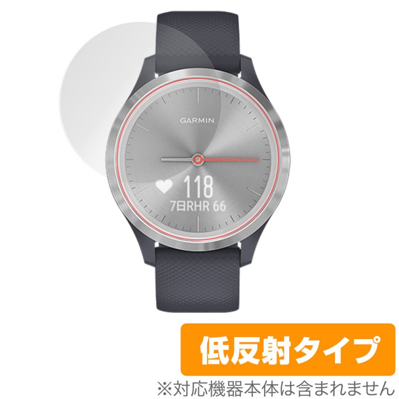 �����ߥ� vivomove 3S �ݸ� �ե���� OverLay Plus for GARMIN vivomove 3S 2���� �վ��ݸ� ��������쥢 ��ȿ�� ����� �ɻ���