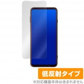BlackShark3 保護 フィルム OverLay Plus for Black Shark 3 液晶保護 アンチグレア 低反射 非光沢 防指紋 ブラックシャーク スリー|海外携帯(GSM/3G)