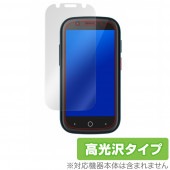 Unihertz Jelly2 保護 フィルム OverLay Brilliant for Unihertz Jelly 2 液晶保護 指紋がつきにくい 防指紋 高光沢 ユニハーツ ジェリー2|SIM