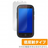 Unihertz Jelly2 保護 フィルム OverLay Plus for Unihertz Jelly 2 液晶保護 アンチグレア 低反射 非光沢 防指紋 ユニハーツ ジェリー2|SIMロック