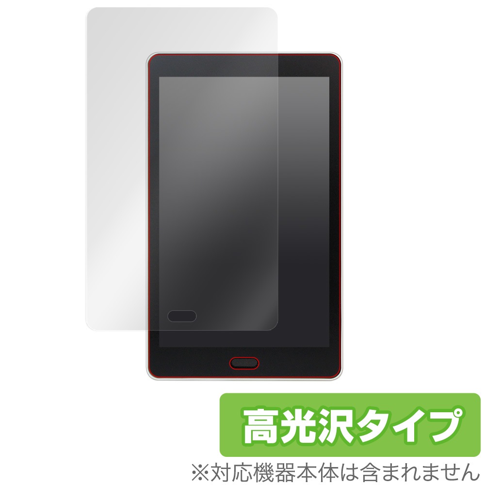 raytrektab RT08WT レイトレックタブ