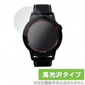 Golf Buddy aim W10 �ݸ� �ե���� OverLay Brilliant for GolfBuddy aim W10 (2����) �վ��ݸ� ���椬�Ĥ��ˤ��� �ɻ��� ����� ����եХǥ��� aimW10