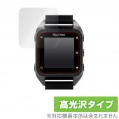 ShotNavi HuG Beyond �ݸ� �ե���� OverLay Brilliant for ShotNavi HuG Beyond (2����) �վ��ݸ� ���椬�Ĥ��ˤ��� �ɻ��� ����� ����åȥʥ� ����եʥ�