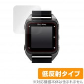 ShotNavi HuG Beyond �ݸ� �ե���� OverLay Plus for ShotNavi HuG Beyond (2����) �վ��ݸ� ��������쥢 ��ȿ�� ����� �ɻ��� ����åȥʥ� ����եʥ�