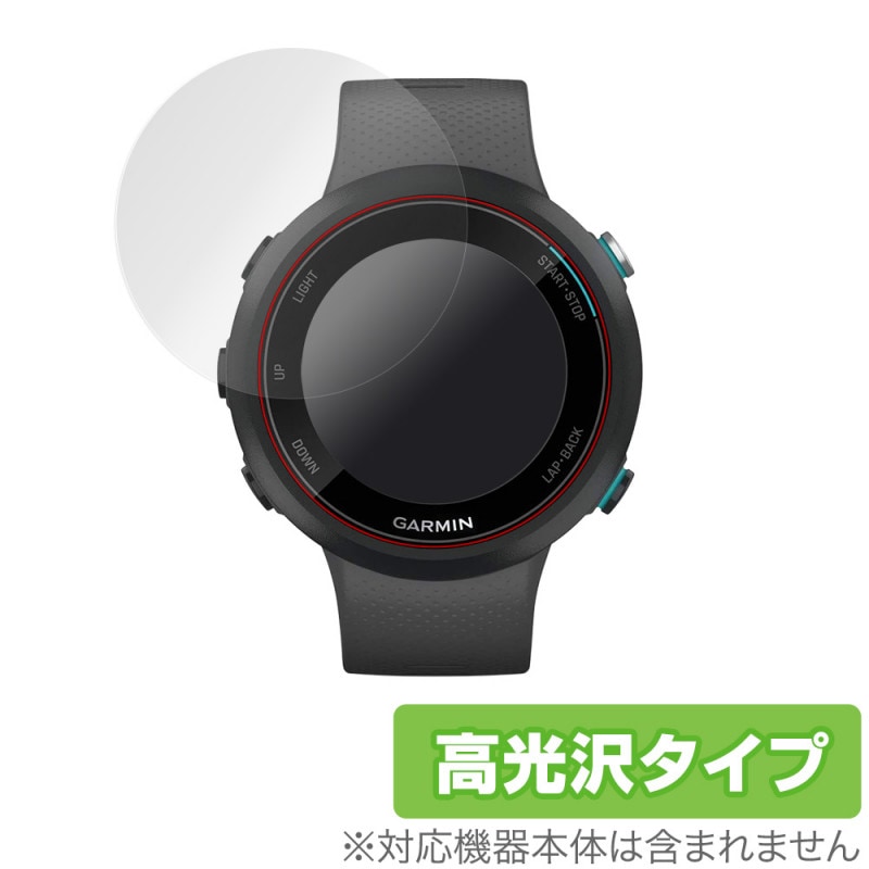 GARMIN Swim2 �ݸ� �ե���� OverLay Brilliant for GARMIN Swim 2 (2����) �վ��ݸ� ���椬�Ĥ��ˤ��� �ɻ��� ����� �����ߥ� ������ �ġ�