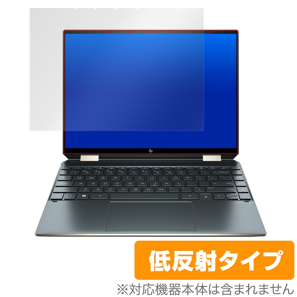HP Spectrex360 14ea0000 保護 フィルム OverLay Plus for HP Spectre