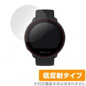 POLAR Unite 保護 フィルム OverLay Plus for POLAR Unite (2枚組) 液晶保護 アンチグレア 低反射 非光沢 防指紋 ポラール ユナイト|スマートウォッチ|ウェ