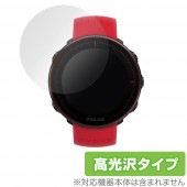 POLAR VantageM ݸ ե OverLay Brilliant for POLAR Vantage M (2) վݸ 椬Ĥˤ ɻ  ݥ顼 ޡȥå