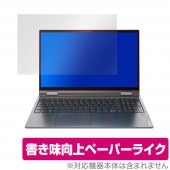 YogaC740 15 保護 フィルム OverLay Paper for Lenovo Yoga C740 (15) ペーパーライク フィルム 紙に書いているような描き心地  レノボ ヨガC740 
