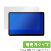 TCL TAB 10s �ݸ� �ե���� OverLay Brilliant for TCL TAB 10s �վ��ݸ� ���椬�Ĥ��ˤ��� �ɻ��� ����� au �����桼 TCLTAB10s �ƥ����������륿�֥ƥ󥨥�