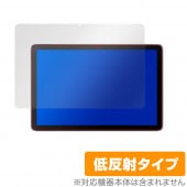 TCL TAB 10s �ݸ� �ե���� OverLay Plus for TCL TAB 10s �վ��ݸ� ��������쥢 ��ȿ�� ����� �ɻ��� au �����桼 TCLTAB10s �ƥ����������륿�֥ƥ󥨥�