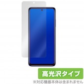 Xiaomi Mi10T Lite 保護 フィルム OverLay Brilliant for Xiaomi Mi 10T Lite 5G 液晶保護 指紋がつきにくい 防指紋 高光沢 シャオミー ミー
