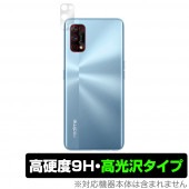 Oppo Realme7 Pro ����� �ݸ� �ե���� OverLay 9H Brilliant for Oppo Realme 7 Pro 9H����٤�Ʃ����������������������� ���å� �ꥢ��ߡ�7 �ץ�